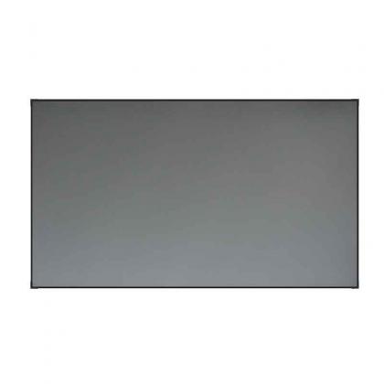 Telephoto anti-light projection screen